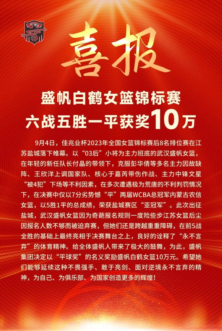 而对于自己和陈小春的角色，与两人过去合作相比都有哪些新的期待，曾志伟透露说：;我们各自角色都会有比较多不一样的挑战和尝试，陈小春会有很多情感戏和动作戏，而我自己也会有很多内心戏的设置，跟以往相比，两个角色碰撞会有很不一样的火花